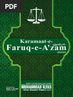 Karamaat e Farooq e Azam