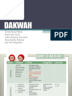 DAKWAH