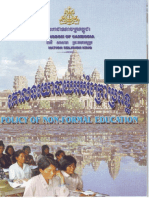 Policy of Non Formal Education en PDF