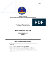 Skema Bm 2 Penang 19 Pdf
