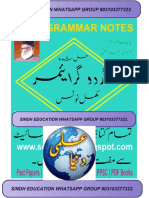 Urdu Grammar Notes (1) (1)