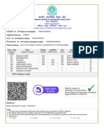 In Gov cbse-HSCER-27295312019