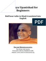 Isavasya Upanishad For Beginners