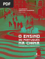 O Ensino Do Português Na China