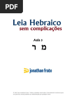 Leia Hebraico 