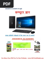 Python Book PDF in Hindi | PDF | Computer Programming | Python ...