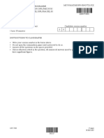 Maths SL May 2007 P1 TZ1 PDF