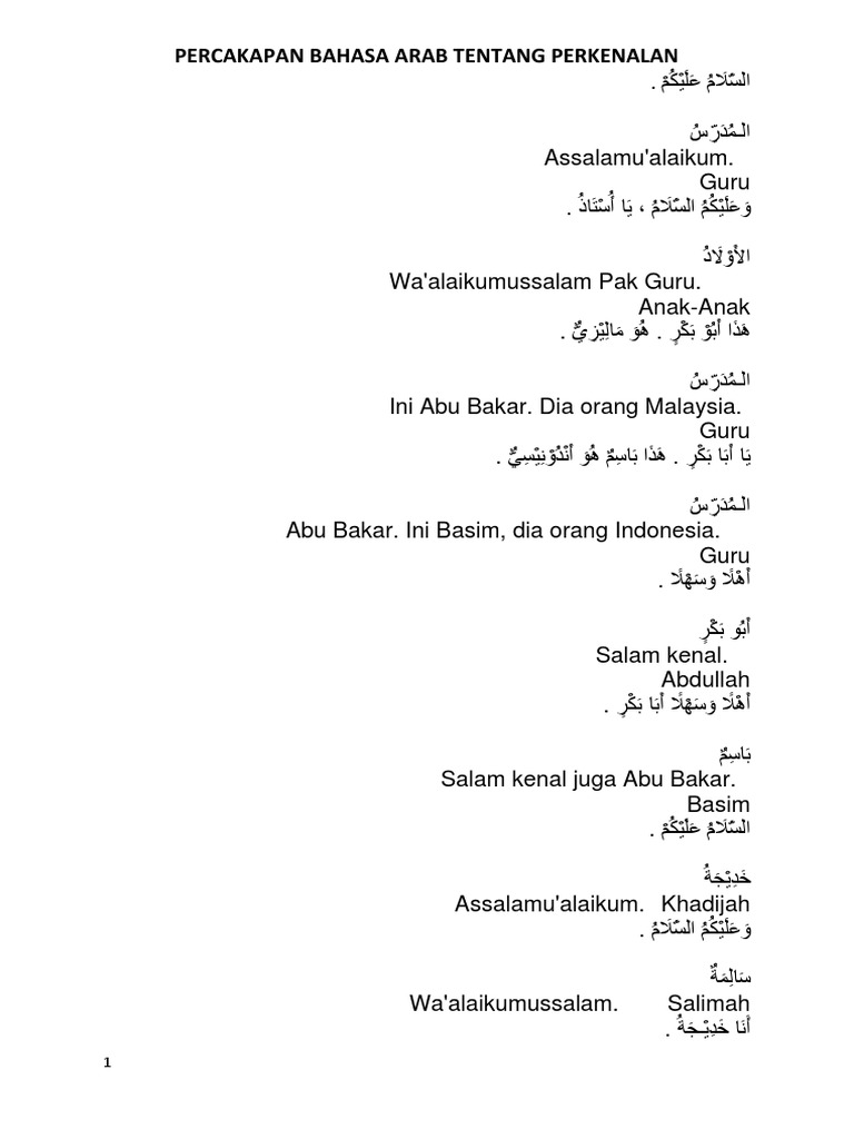Percakapan Bahasa Arab Tentang Perkenalan | PDF
