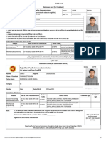 Admit Card AEn RAS PDF