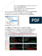 Binary Trading PDF