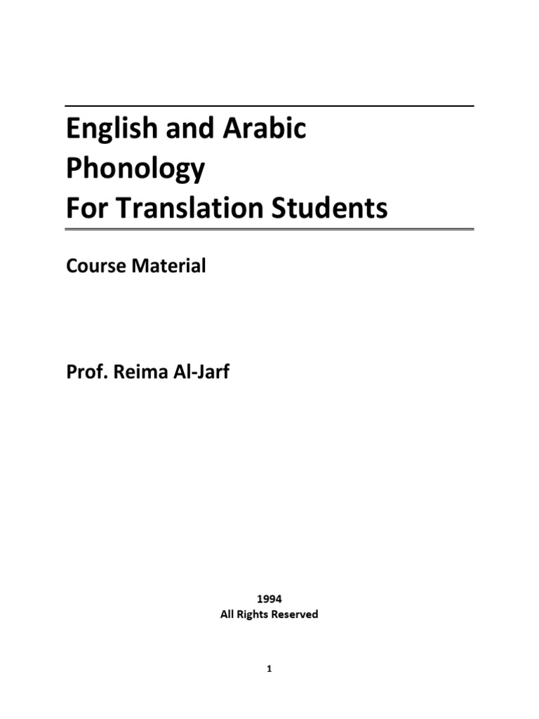 English and Arabic Phonology For Transla PDF PDF Phoneme Consonant
