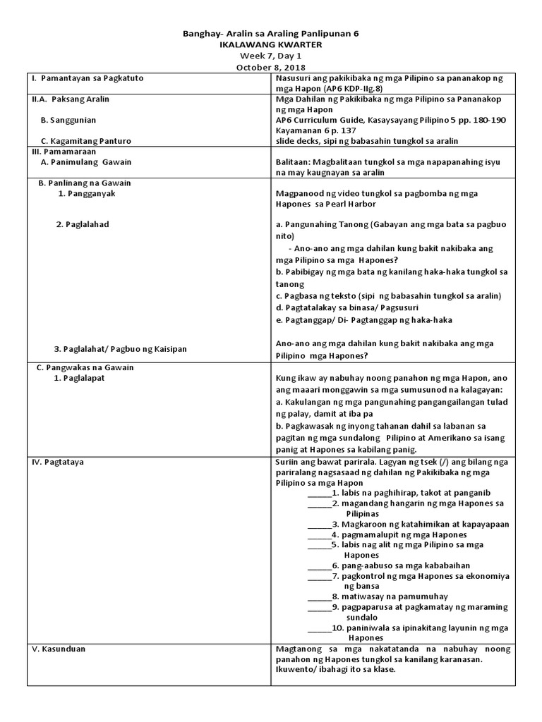 AP LP Revised | PDF