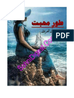 Toor-e-Mohabbat-by-Mamoona-Nasarullah.pdf