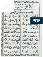 sholawat-badar.pdf