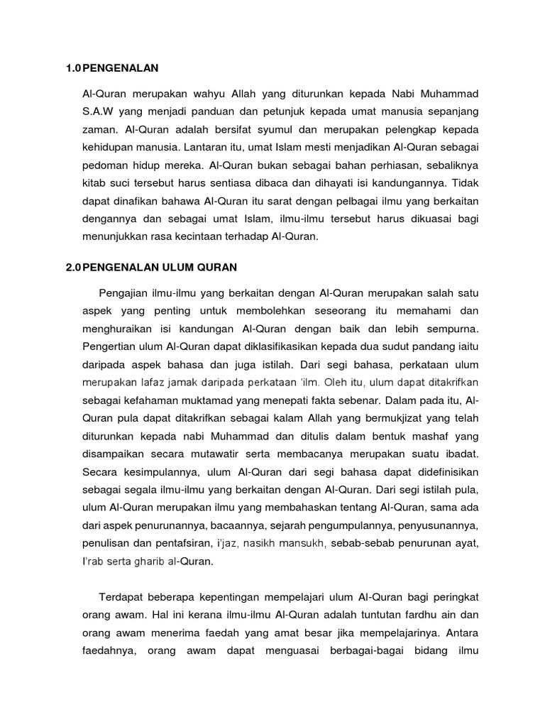 Ulum Al Quran Pdf