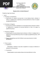 Lesson Plan AP Grade 7 | PDF