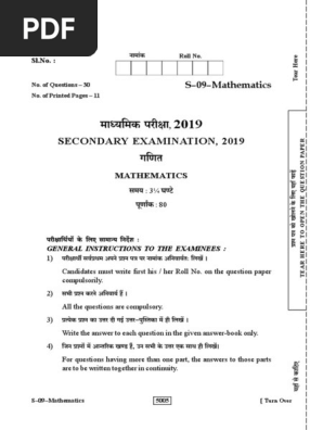 Mathematics 19 Area Geometric Measurement