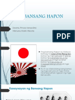 Ang Bansang Hapon