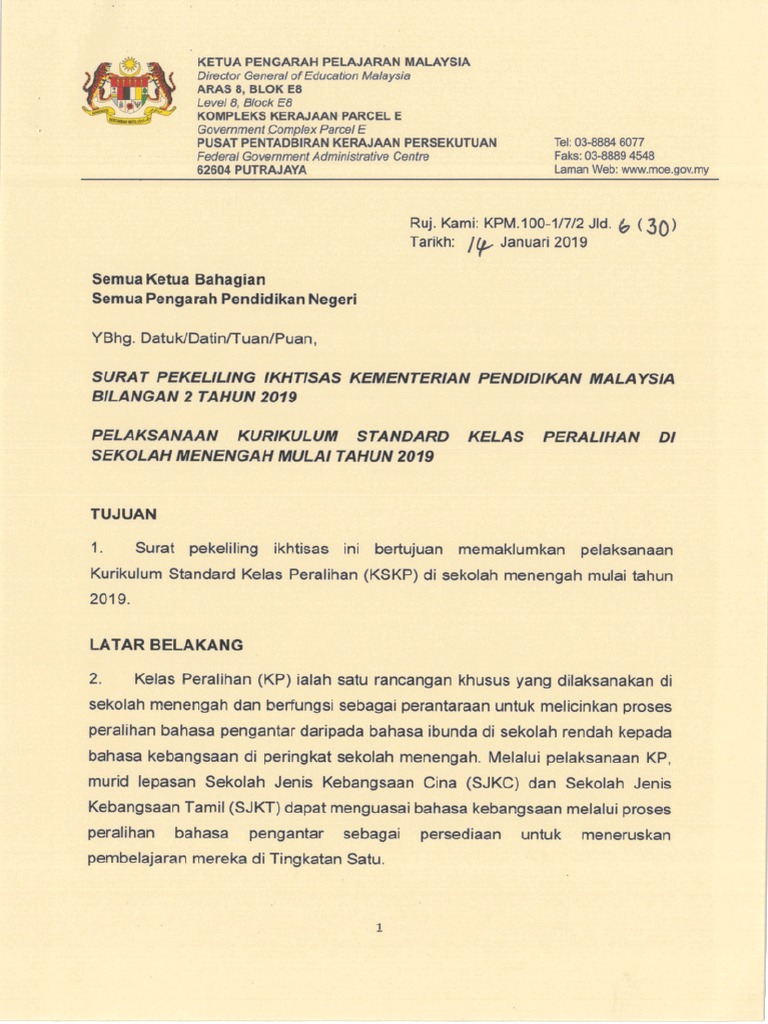 Surat Pekeliling Pelaksanaan Pbs Sekolah Menengah Atas