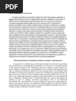 Pa4a onlayn porno filmlar