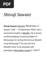 Shivaji Sawant - Wikipedia