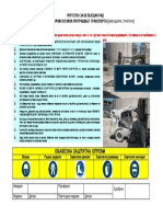 Dokumen - Tips Uputstvo Za Bezbedan Rad Vozaca Viljuskara Traktora I DR Cirilica