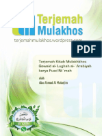 qowaid lughoh.pdf