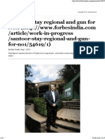 Santoor: Stay Regional and Gun For /article/work-In-Progress /santoor-Stay-Regional-And-Gun-For-No1/54619/1)