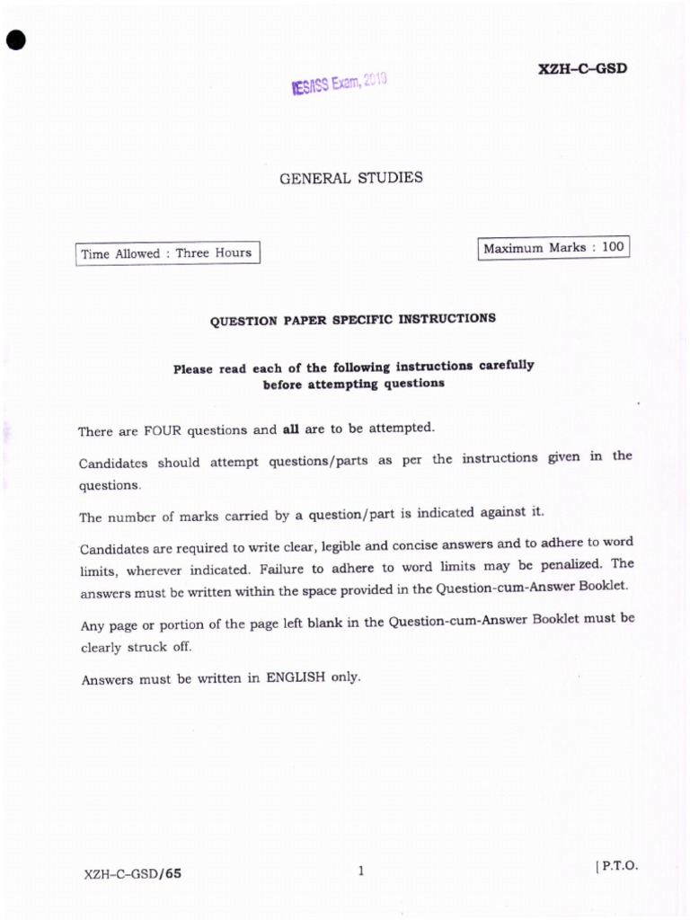 IAS Paper GS | PDF