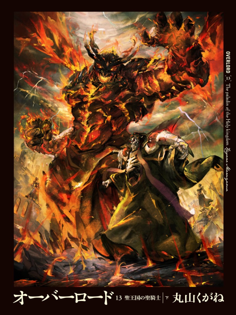 Overlord Volume 13 | PDF | Siege | Magician (Fantasy), image size:768x1024