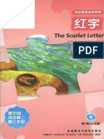 (S5) The Scarlet Letter.pdf