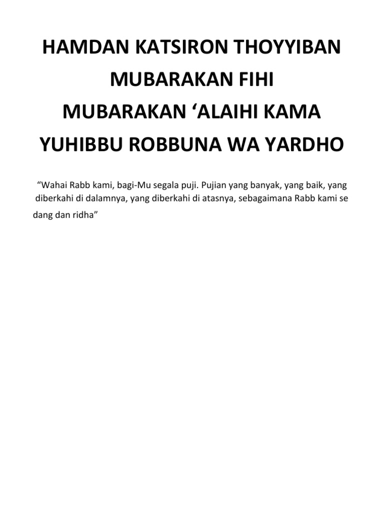 Makna Hamdan Katsiron Thoyyiban | PDF