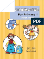 Math 1prim t1 e PDF