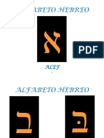 Alfabeto Hebreo Por Letra en Dorado y Negro