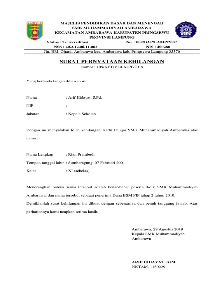 Surat Kehilangan Kartu Pelajar S1 Manajemen IPK.