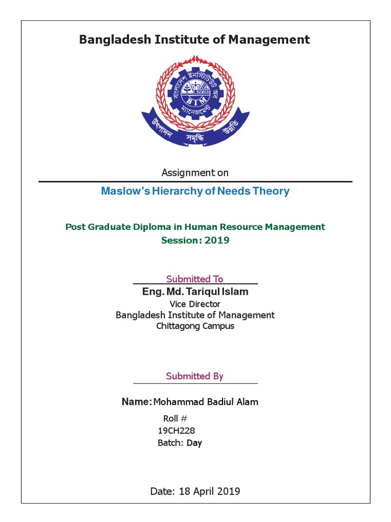 Assignment Cover Page | PDF