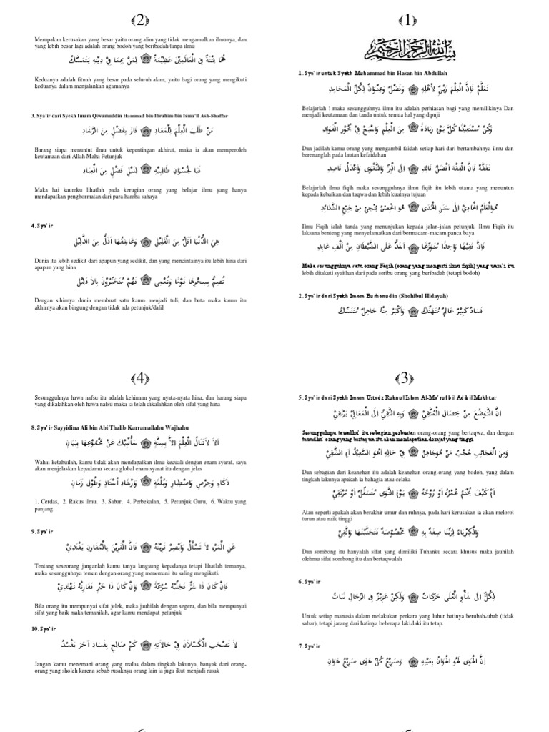 Yigit uchun erotik massaj nima?