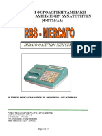 Manual Rbs Mercato