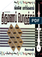 59591587-Thirumana-Porutham.pdf