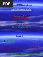 Download learn how to speak English                 by issam SN4244822 doc pdf