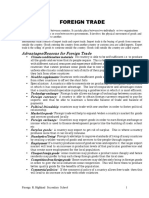 Commerce Guide PDF
