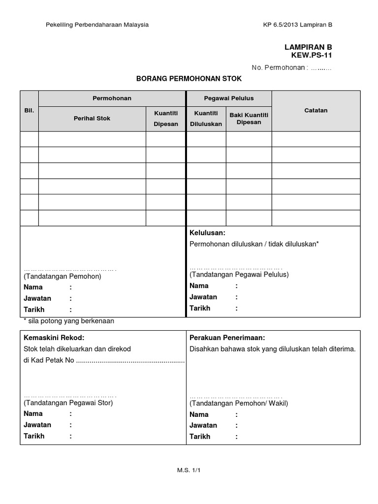 Lampiran 9 - Borang Permohonan Stok (KEW - ps-11)  PDF