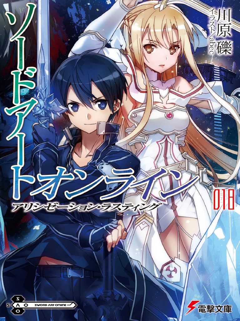 Sword Art Online Volume 18 Alicization Lasting Pdf Sword Samurai