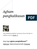 Agham Pangkalikasan - Wikipedia, Ang Malayang Ensiklopedya