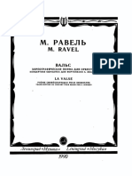 Ravel. La valse (piano arrangement)(Leningrad, Muzyka, 1990)(music score)(39s).pdf