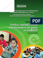 Gestion 1 2da Version PDF