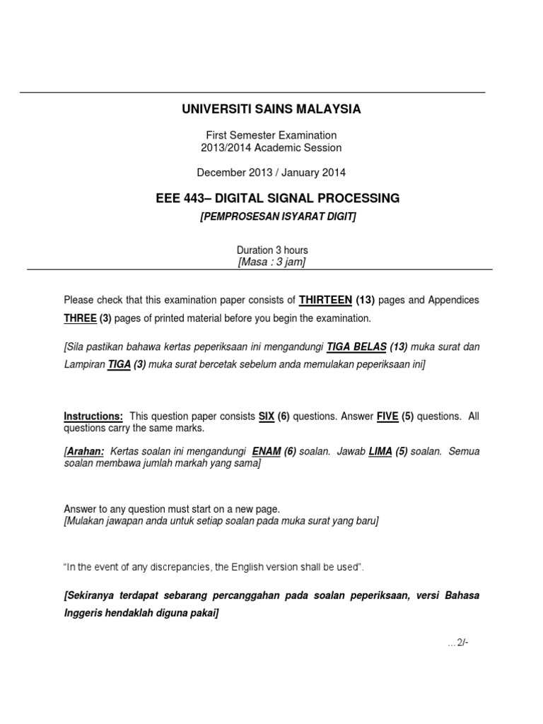 Digital Signal Processing Exam Paper | PDF