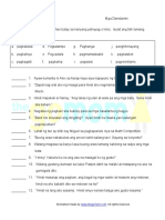 Damdamin PDF