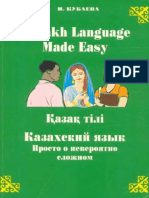 219587491 Kazakh Language Made Easy