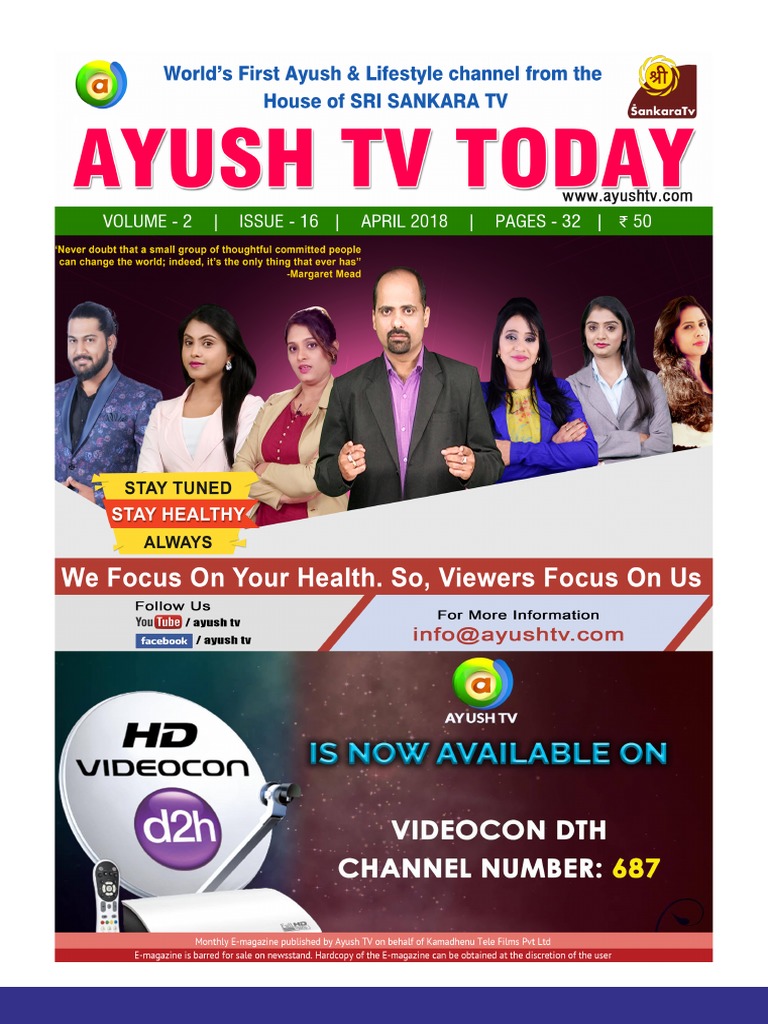 Ayush Tv Today Apr 2018 Hemorrhoid Healthy Diet